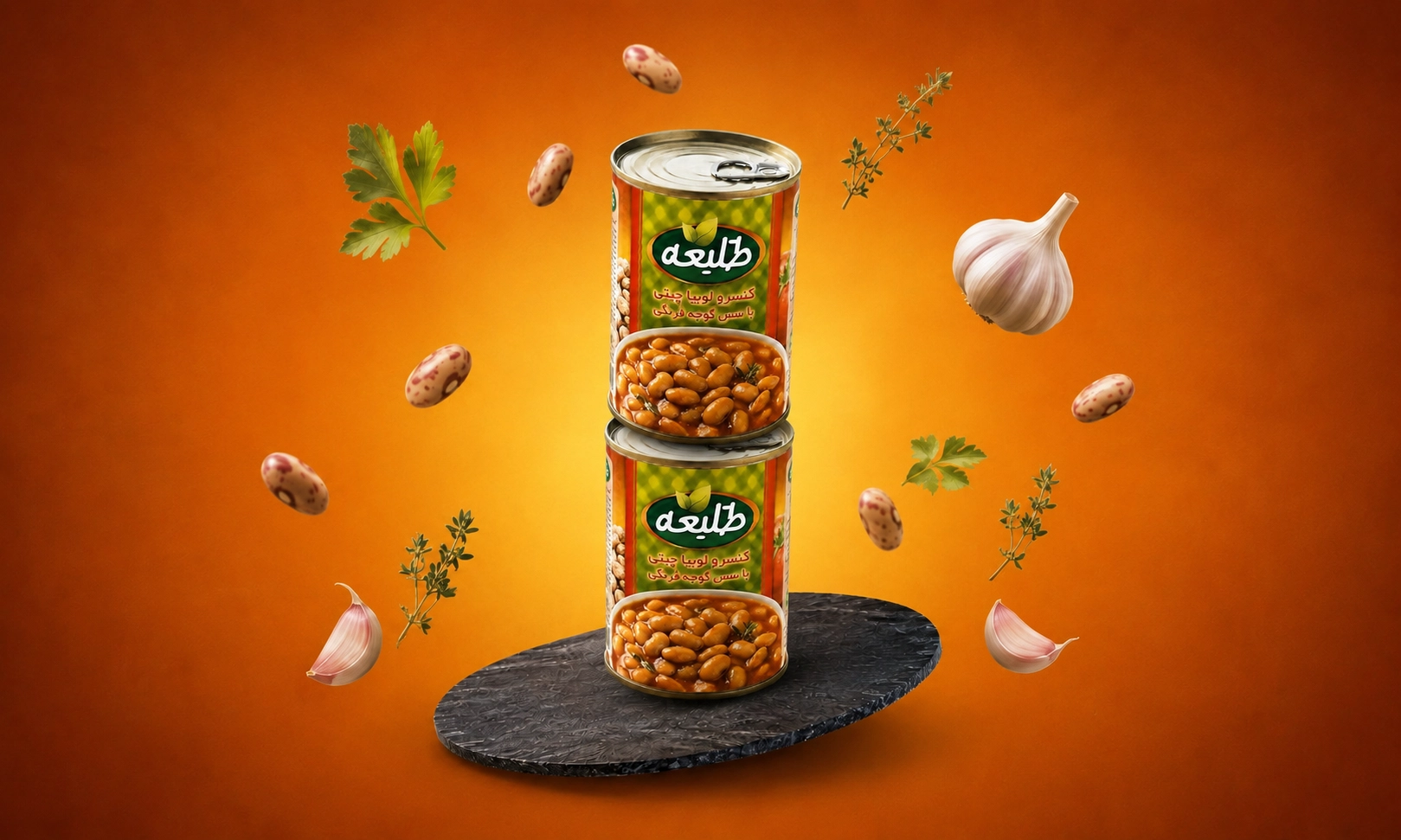 طلیعه شهریار